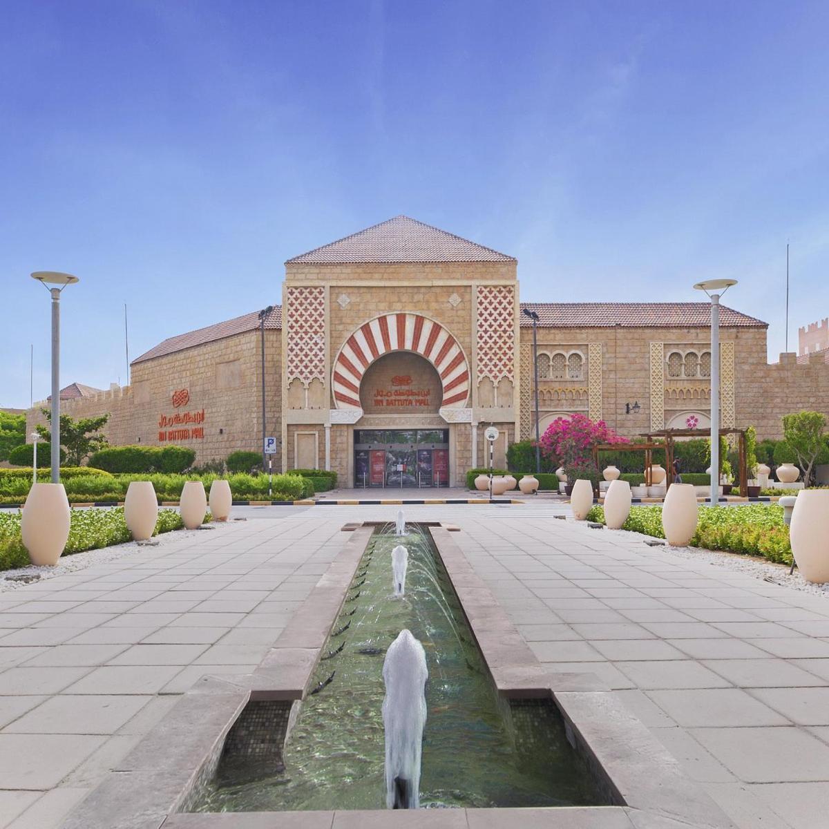 Discovery Gardens Haven Studios Dubai Dış mekan fotoğraf
